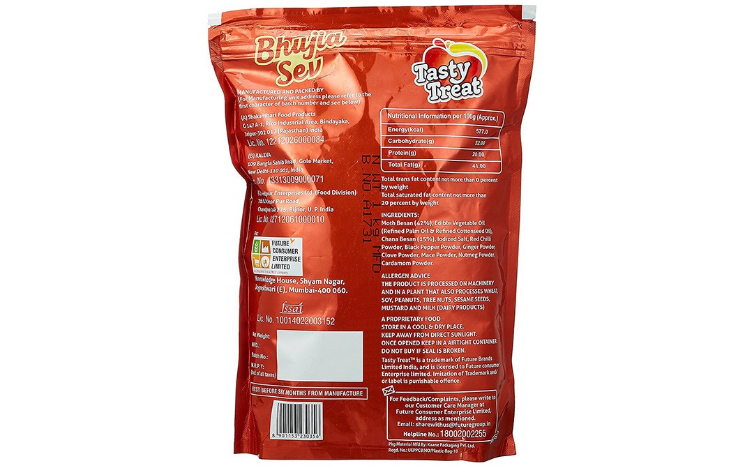 Tasty Treat Bhujia Sev    Pack  1 kilogram